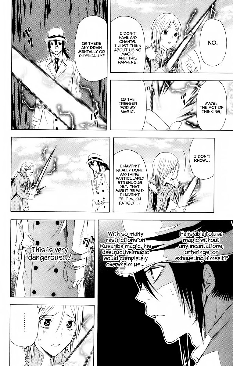 Zetsuen no Tempest Chapter 20 page 22 - Chapter 20 : The Unexplainable Story