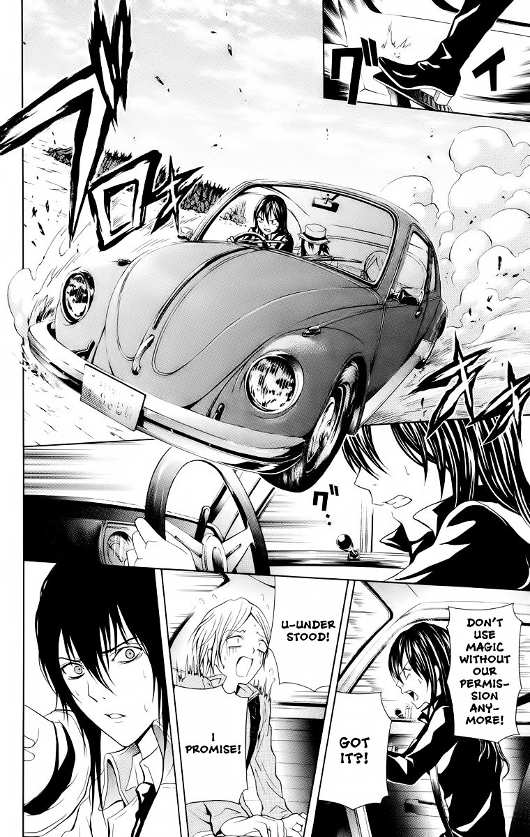 Zetsuen no Tempest Chapter 20 page 29 - Chapter 20 : The Unexplainable Story