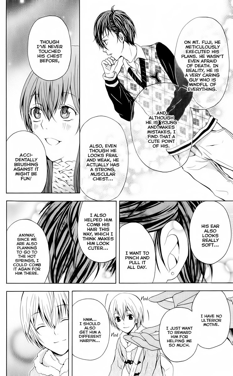 Zetsuen no Tempest Chapter 20 page 39 - Chapter 20 : The Unexplainable Story