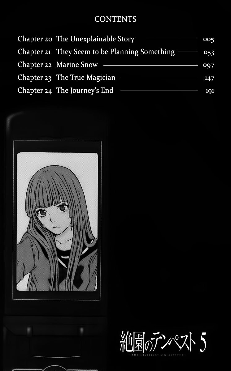 Zetsuen no Tempest Chapter 20 page 4 - Chapter 20 : The Unexplainable Story