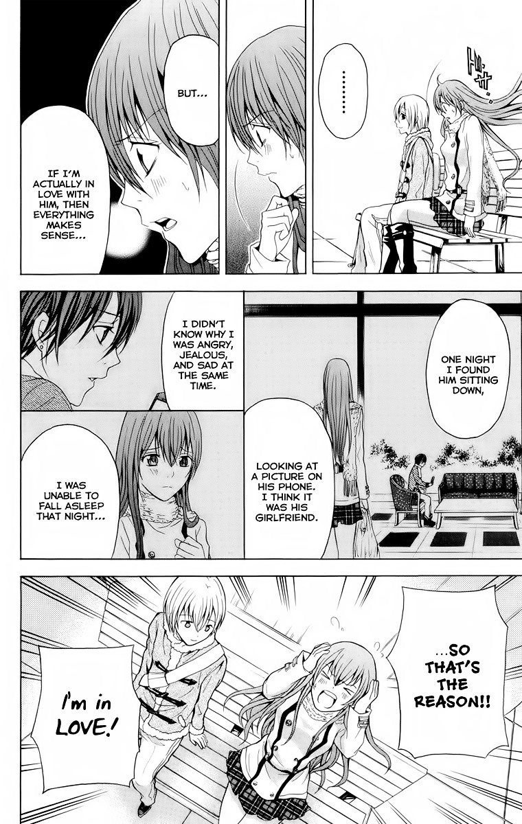Zetsuen no Tempest Chapter 20 page 41 - Chapter 20 : The Unexplainable Story