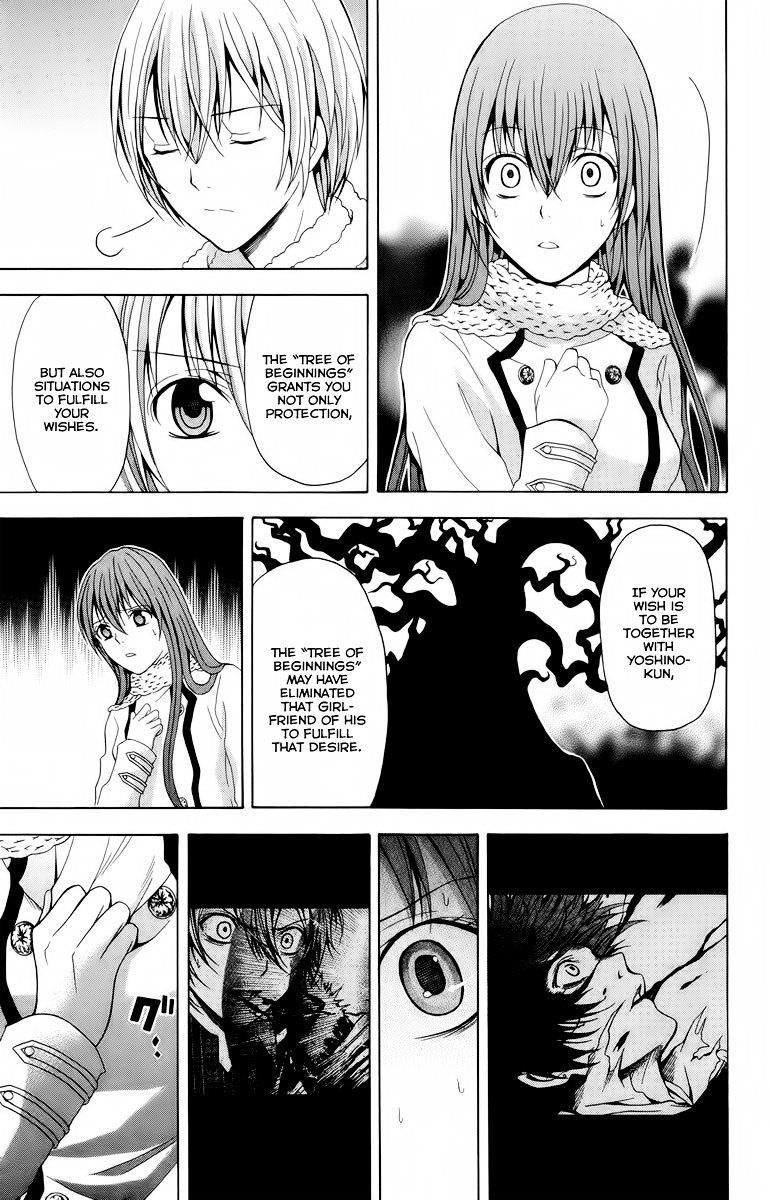 Zetsuen no Tempest Chapter 20 page 44 - Chapter 20 : The Unexplainable Story