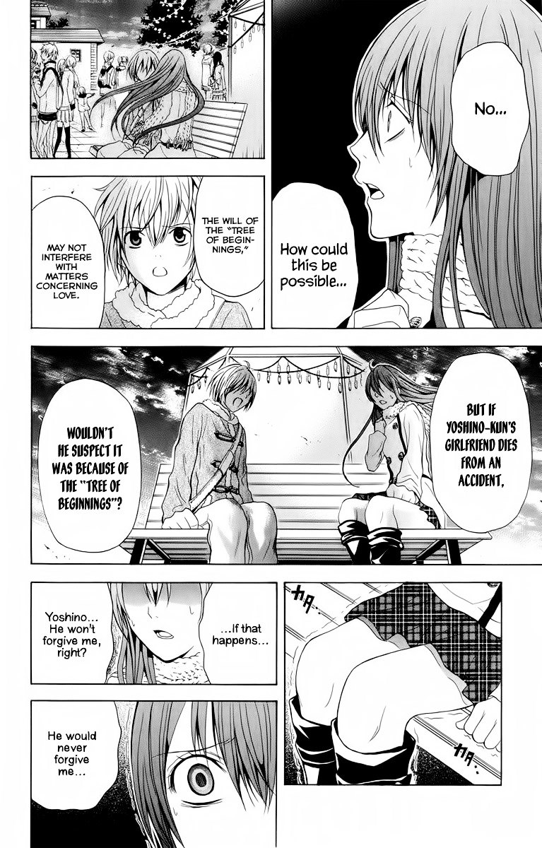 Zetsuen no Tempest Chapter 20 page 45 - Chapter 20 : The Unexplainable Story