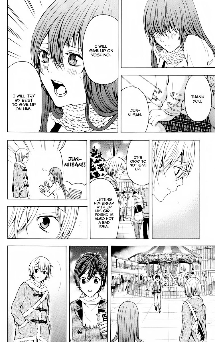 Zetsuen no Tempest Chapter 20 page 47 - Chapter 20 : The Unexplainable Story