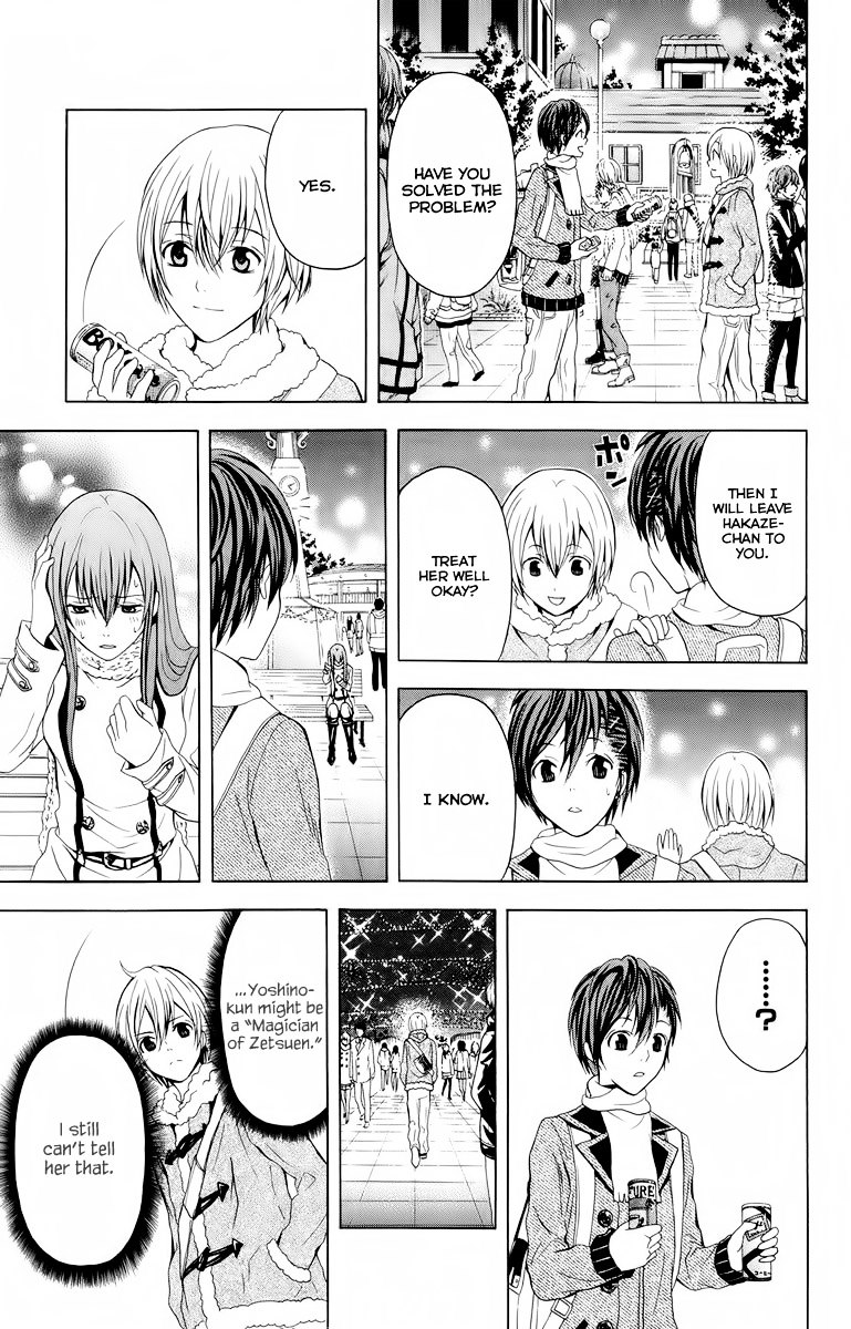 Zetsuen no Tempest Chapter 20 page 48 - Chapter 20 : The Unexplainable Story