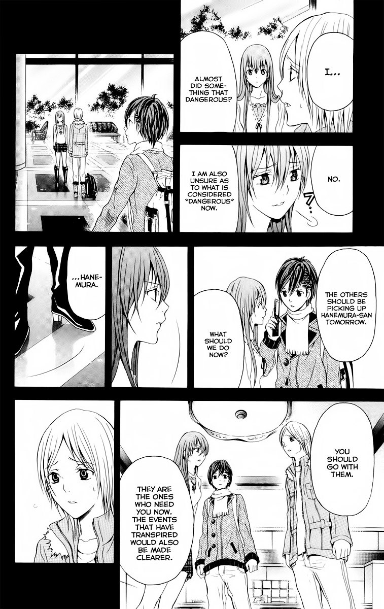 Zetsuen no Tempest Chapter 20 page 8 - Chapter 20 : The Unexplainable Story