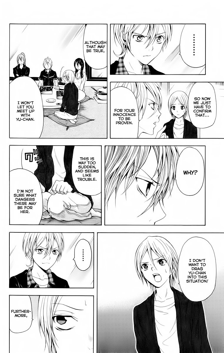 Zetsuen no Tempest Chapter 21 page 11 - Chapter 21 : They Seem To Be Planning Something