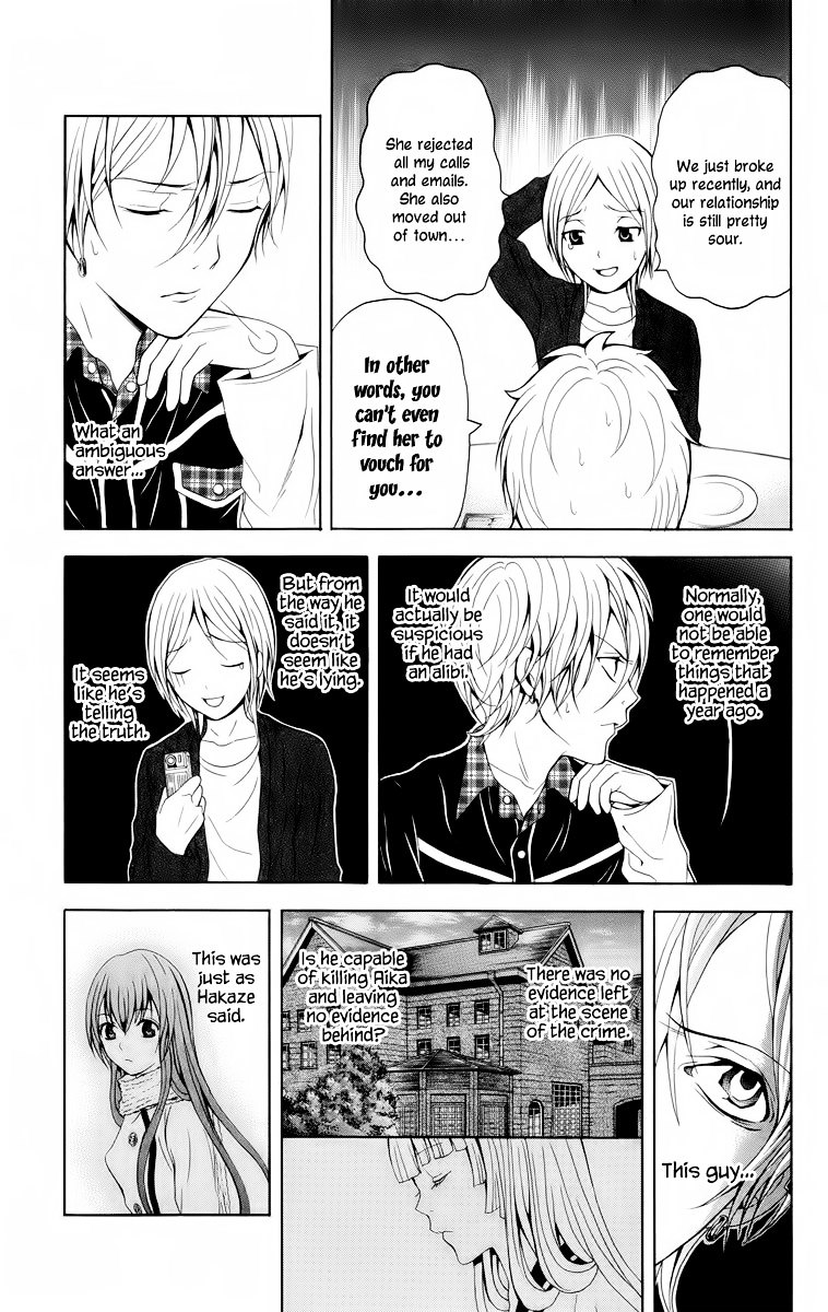 Zetsuen no Tempest Chapter 21 page 12 - Chapter 21 : They Seem To Be Planning Something