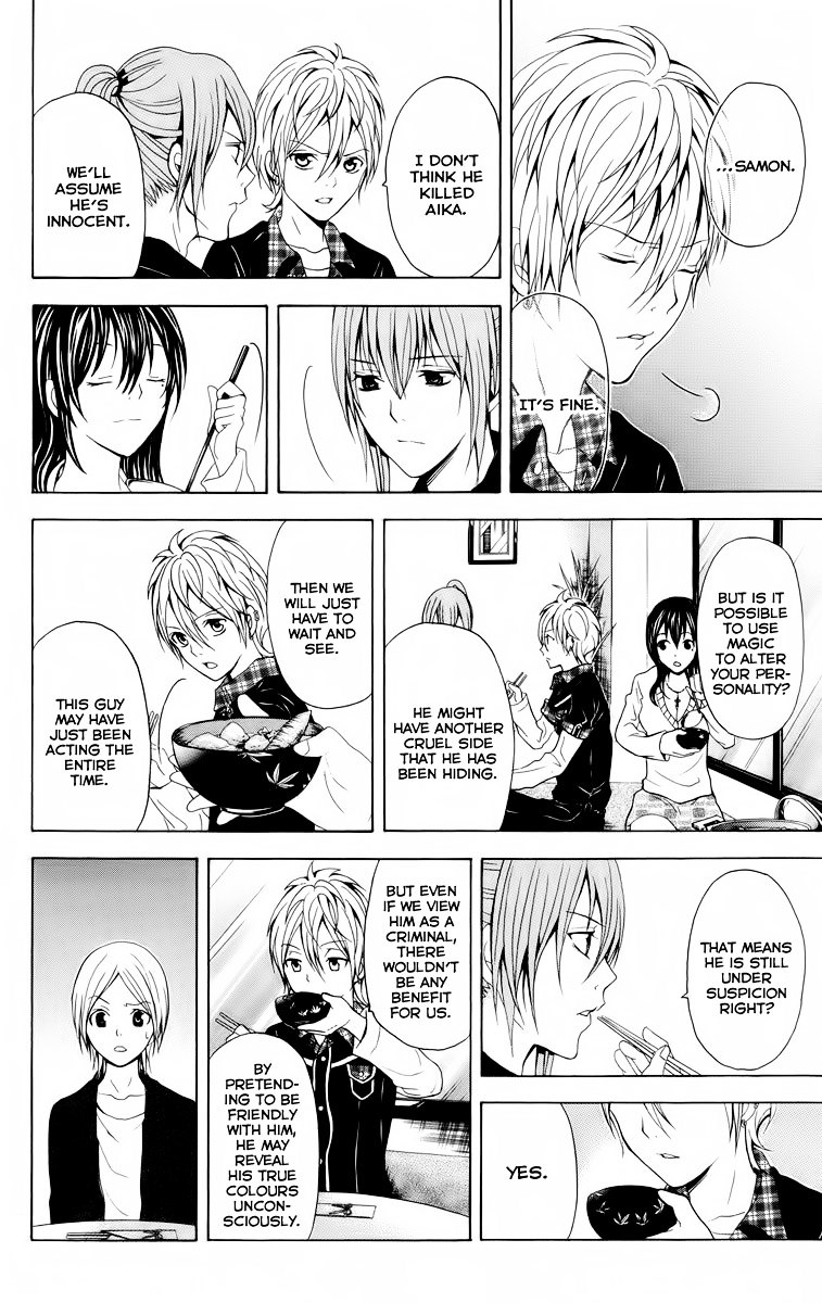 Zetsuen no Tempest Chapter 21 page 13 - Chapter 21 : They Seem To Be Planning Something