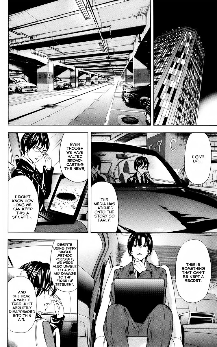 Zetsuen no Tempest Chapter 21 page 17 - Chapter 21 : They Seem To Be Planning Something