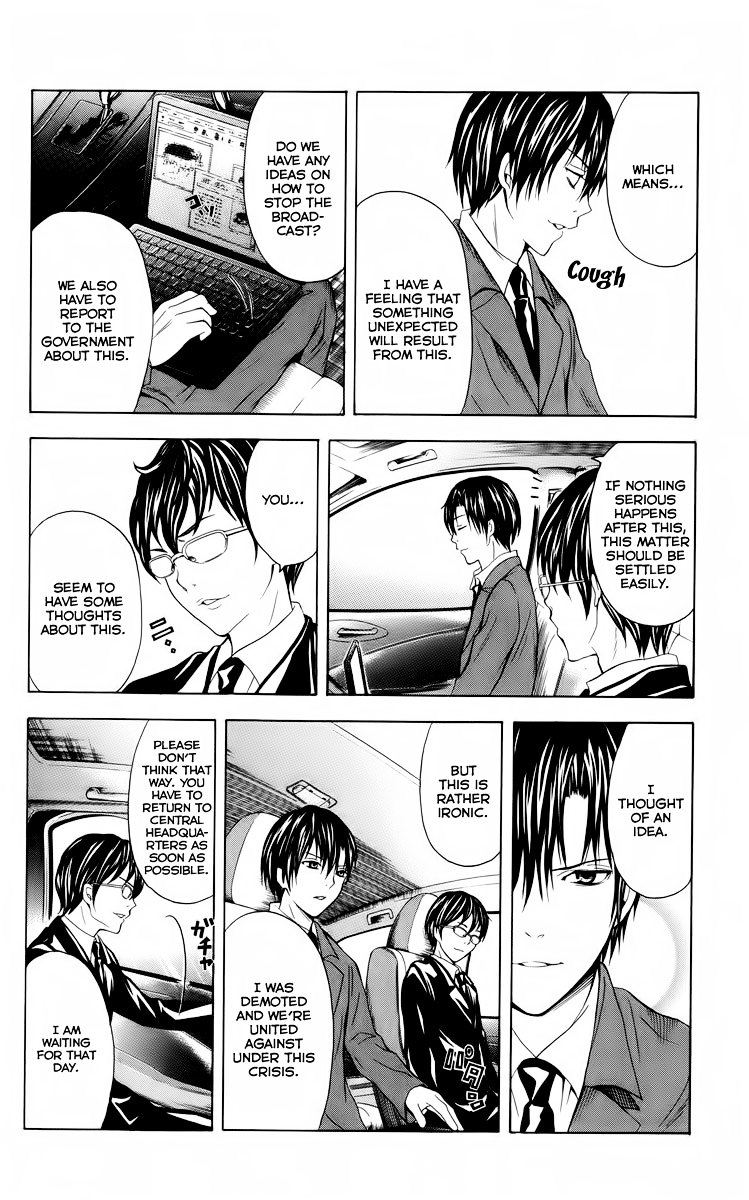 Zetsuen no Tempest Chapter 21 page 19 - Chapter 21 : They Seem To Be Planning Something