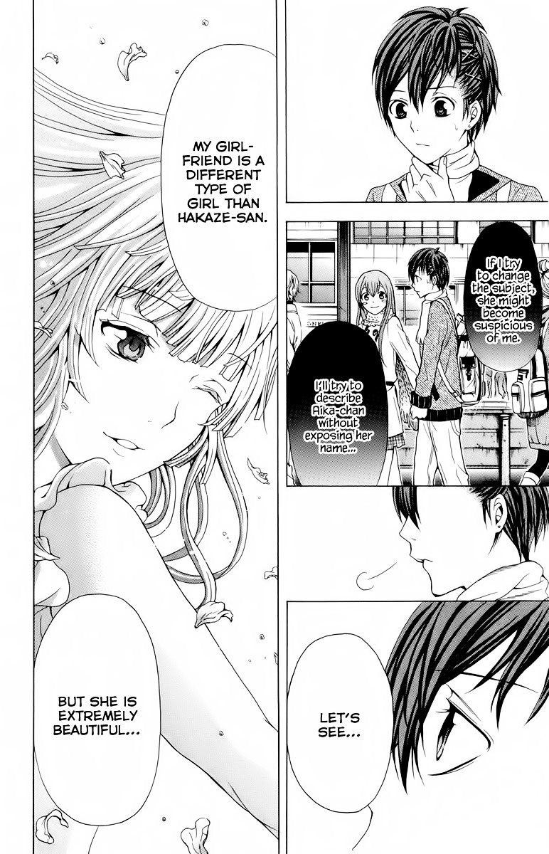 Zetsuen no Tempest Chapter 21 page 29 - Chapter 21 : They Seem To Be Planning Something