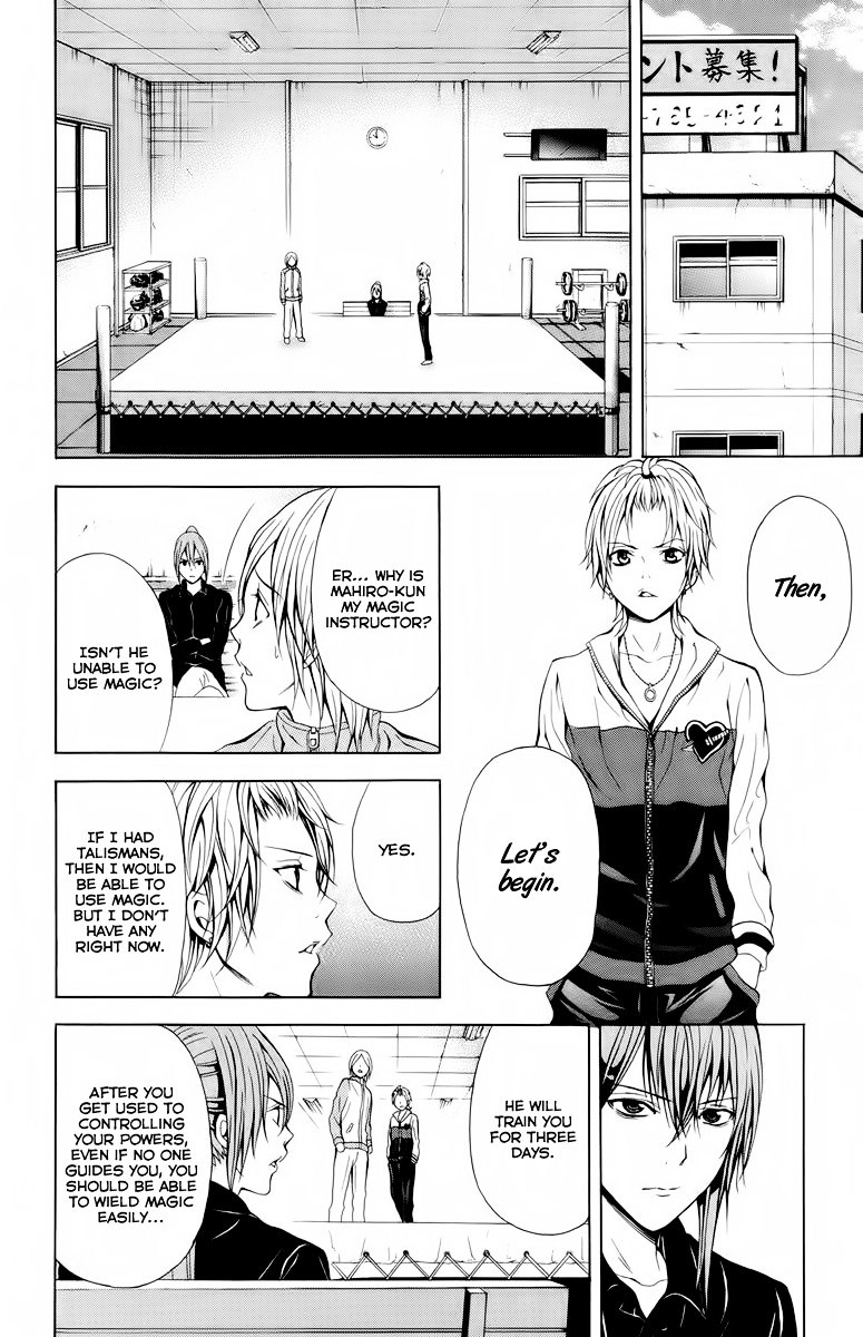 Zetsuen no Tempest Chapter 21 page 31 - Chapter 21 : They Seem To Be Planning Something