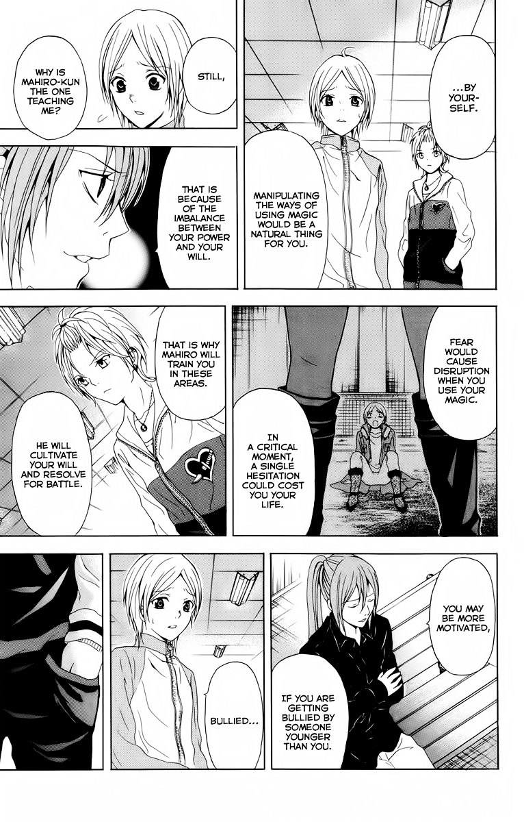 Zetsuen no Tempest Chapter 21 page 32 - Chapter 21 : They Seem To Be Planning Something