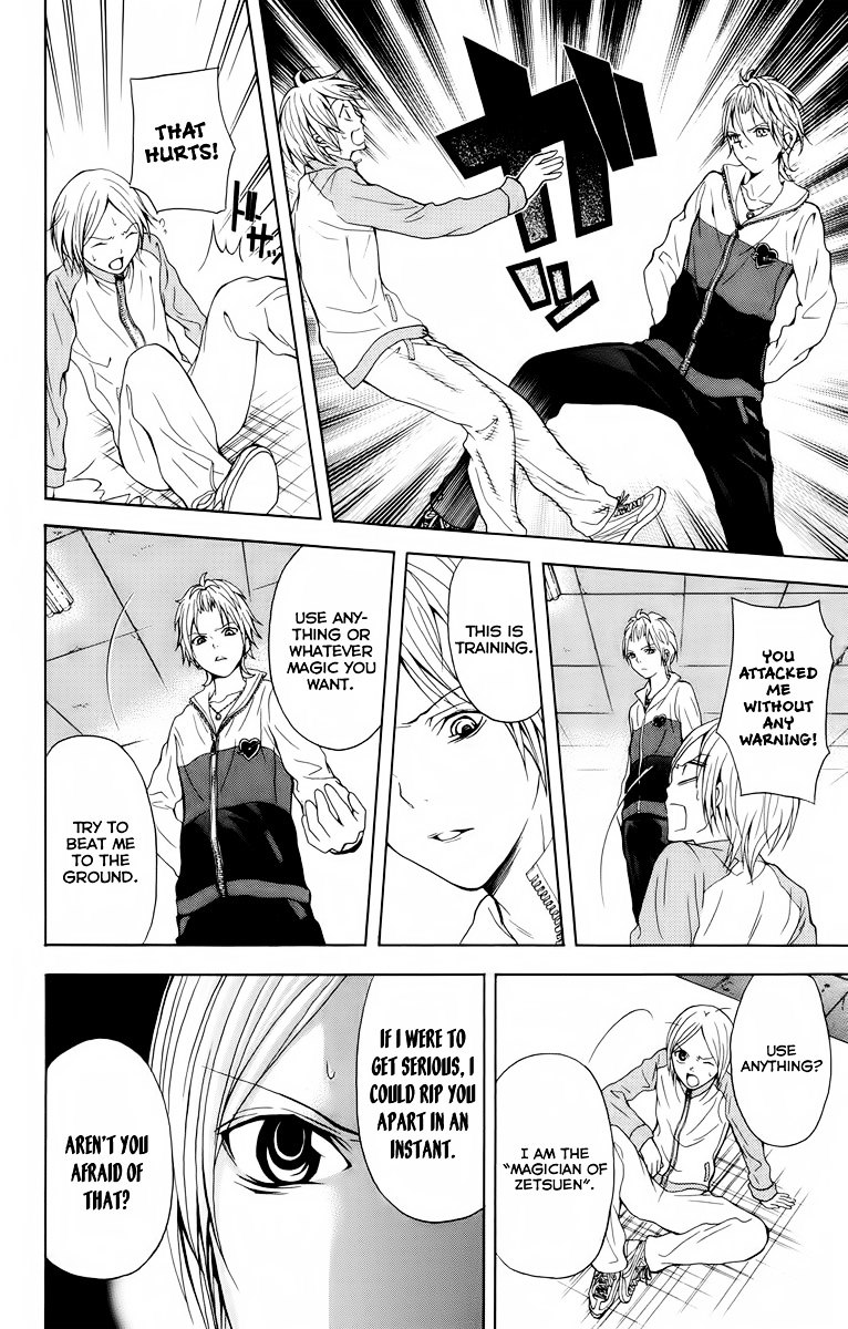 Zetsuen no Tempest Chapter 21 page 33 - Chapter 21 : They Seem To Be Planning Something