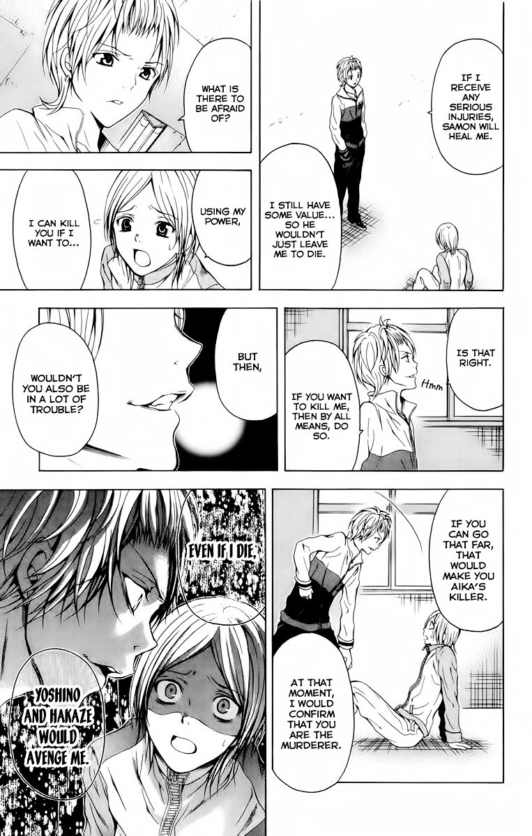 Zetsuen no Tempest Chapter 21 page 34 - Chapter 21 : They Seem To Be Planning Something
