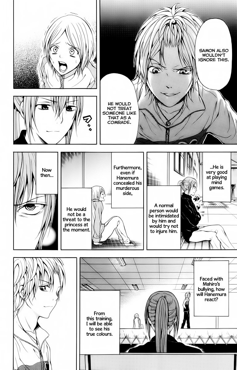 Zetsuen no Tempest Chapter 21 page 35 - Chapter 21 : They Seem To Be Planning Something