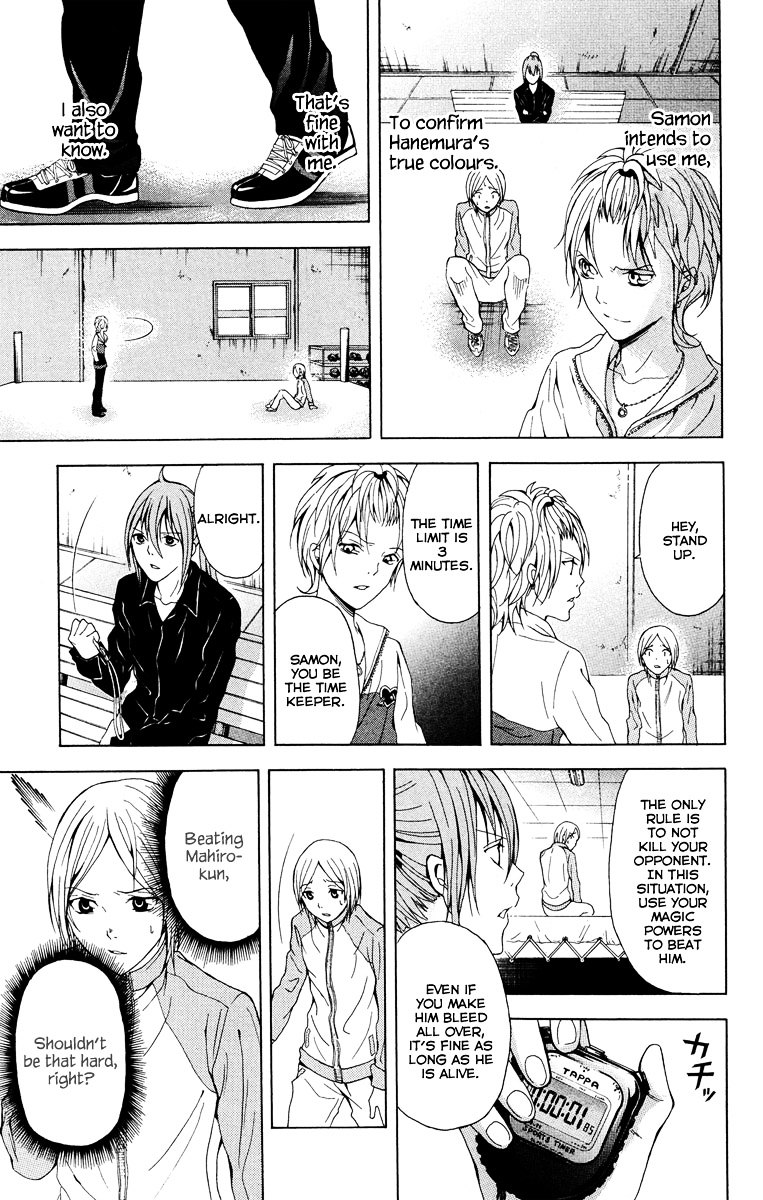 Zetsuen no Tempest Chapter 21 page 36 - Chapter 21 : They Seem To Be Planning Something