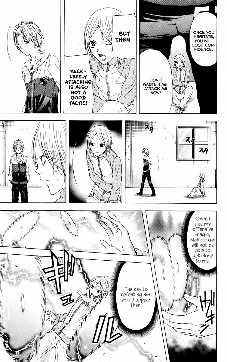 Zetsuen no Tempest Chapter 21 page 38 - Chapter 21 : They Seem To Be Planning Something