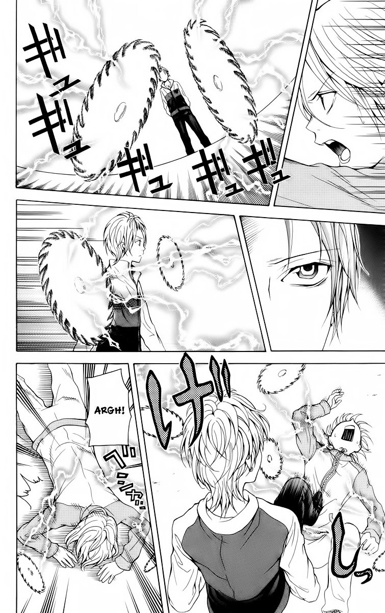Zetsuen no Tempest Chapter 21 page 39 - Chapter 21 : They Seem To Be Planning Something