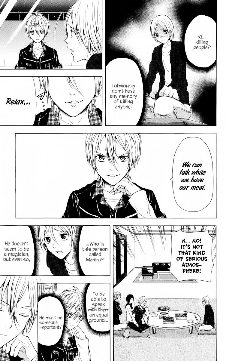 Zetsuen no Tempest Chapter 21 page 4 - Chapter 21 : They Seem To Be Planning Something