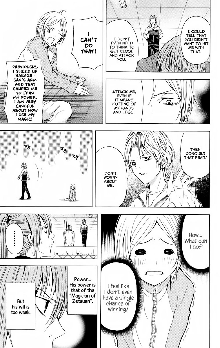 Zetsuen no Tempest Chapter 21 page 40 - Chapter 21 : They Seem To Be Planning Something