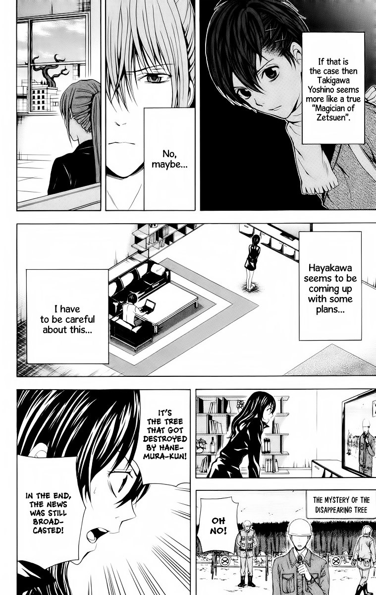 Zetsuen no Tempest Chapter 21 page 41 - Chapter 21 : They Seem To Be Planning Something