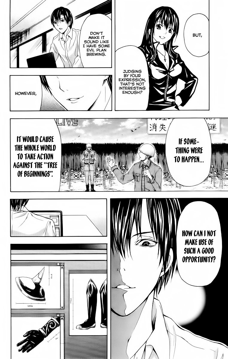 Zetsuen no Tempest Chapter 21 page 43 - Chapter 21 : They Seem To Be Planning Something
