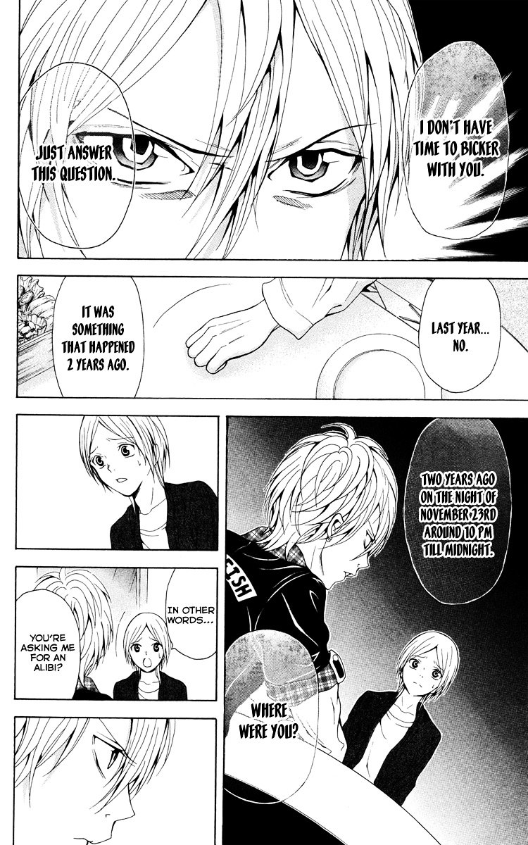 Zetsuen no Tempest Chapter 21 page 5 - Chapter 21 : They Seem To Be Planning Something