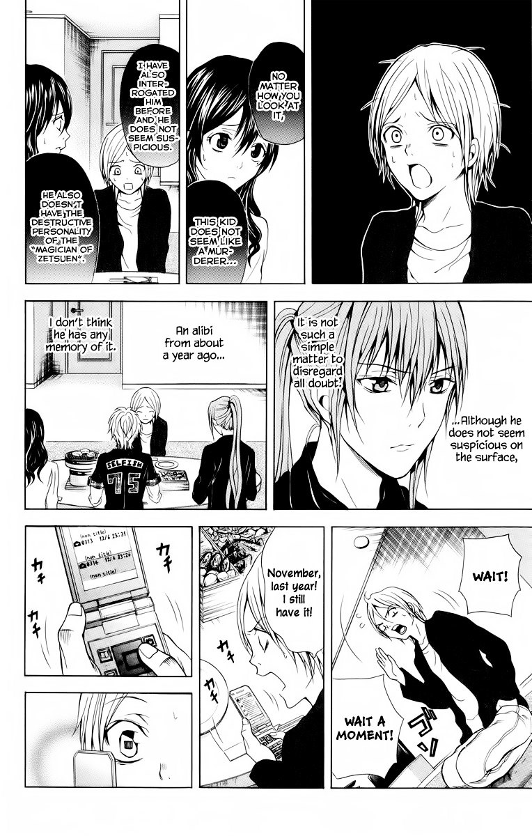 Zetsuen no Tempest Chapter 21 page 9 - Chapter 21 : They Seem To Be Planning Something