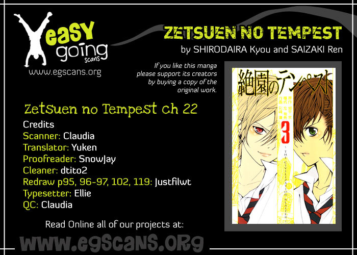 Zetsuen no Tempest Chapter 22 page 1 - Chapter 22 : Marine Snow
