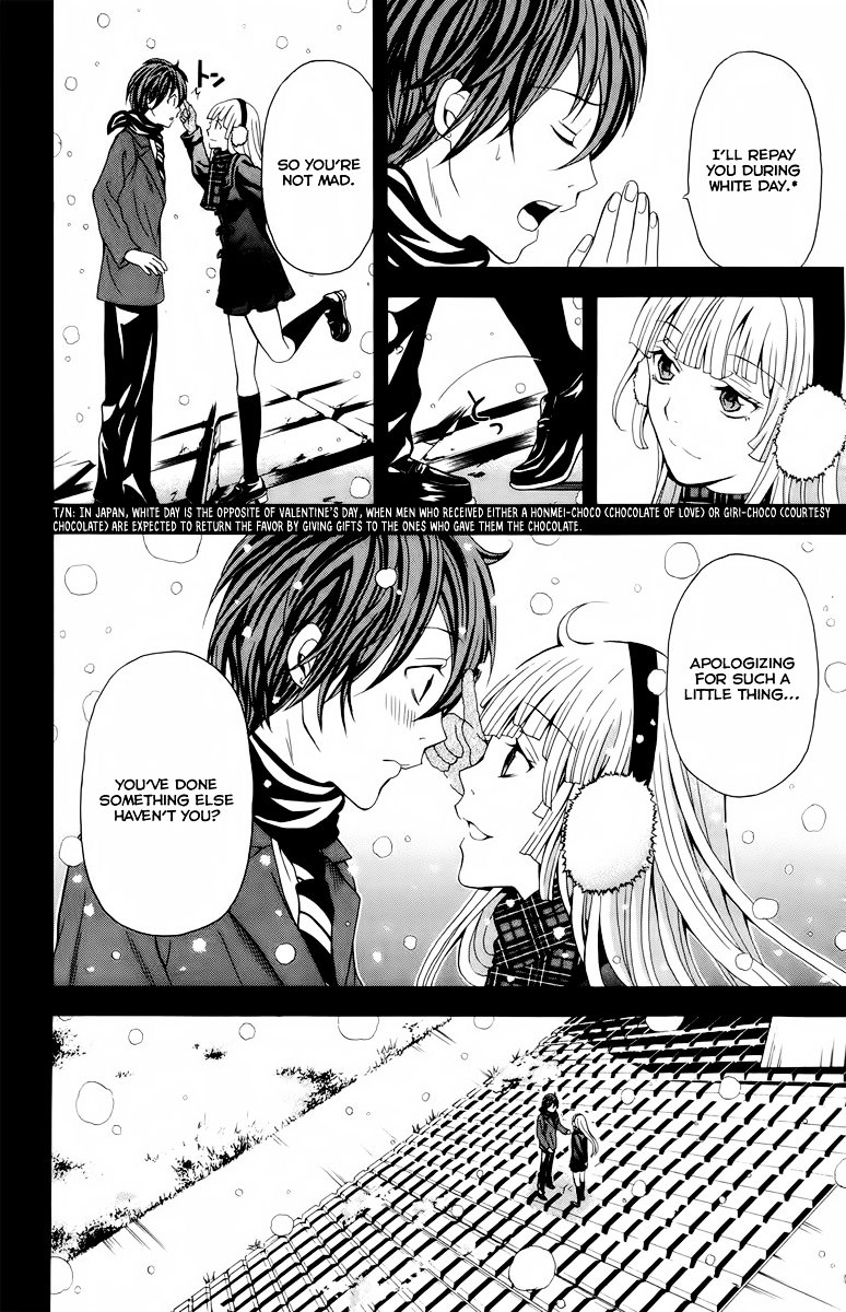 Zetsuen no Tempest Chapter 22 page 12 - Chapter 22 : Marine Snow