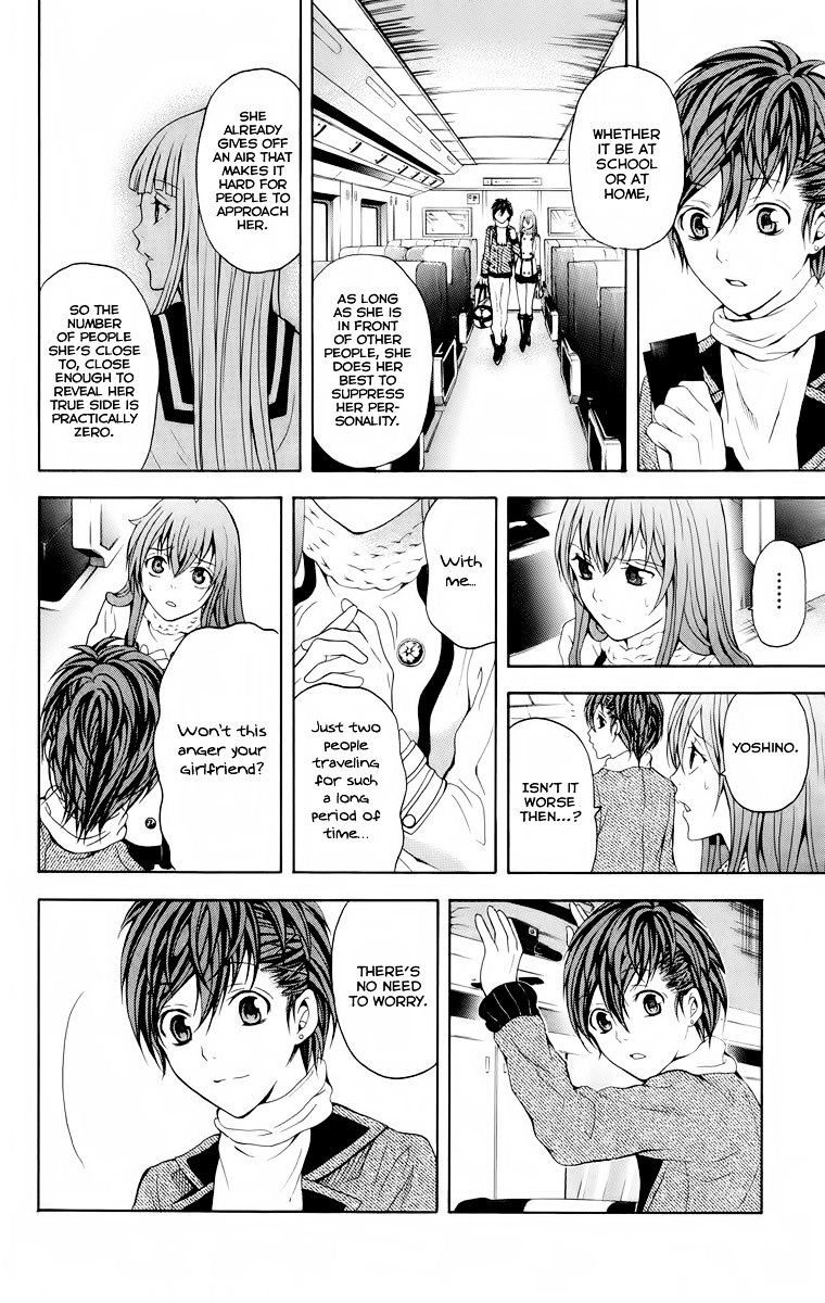 Zetsuen no Tempest Chapter 22 page 14 - Chapter 22 : Marine Snow