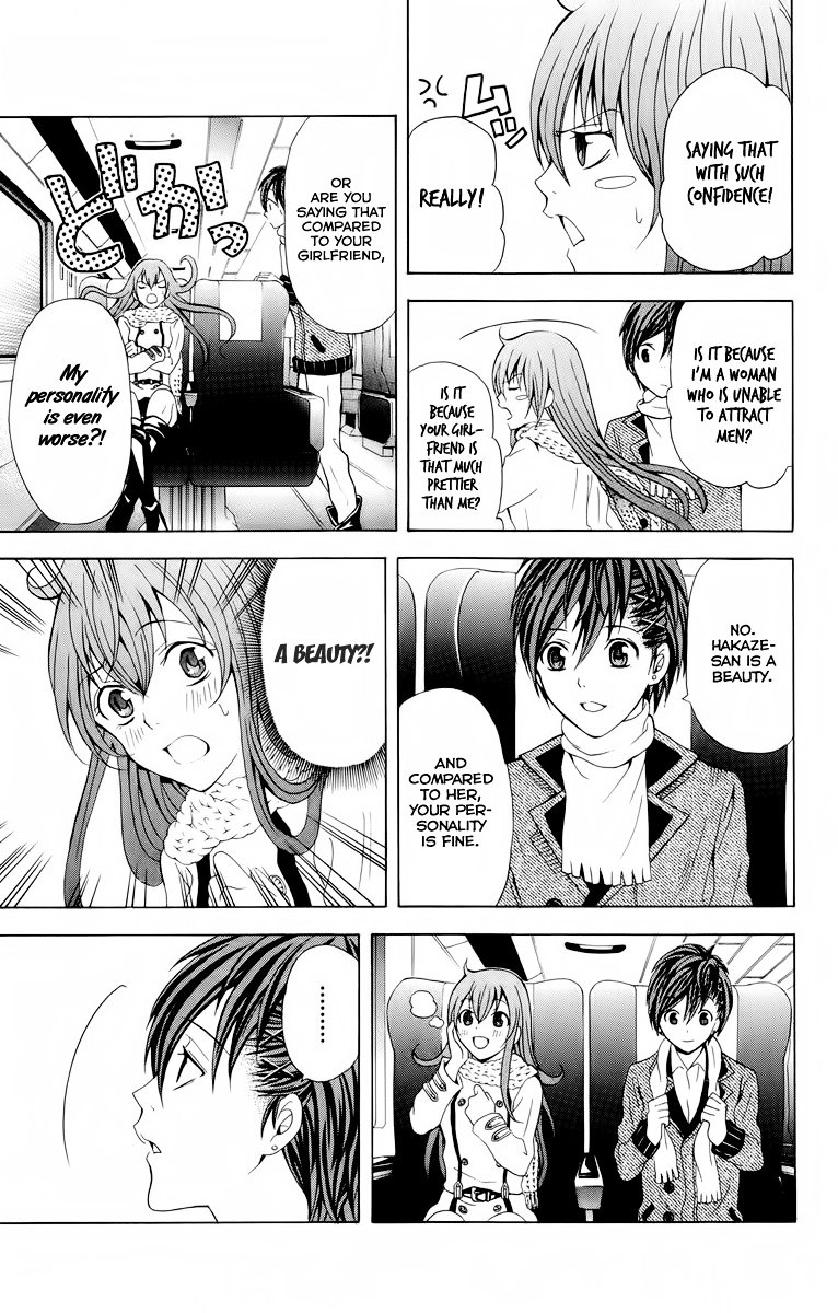 Zetsuen no Tempest Chapter 22 page 15 - Chapter 22 : Marine Snow