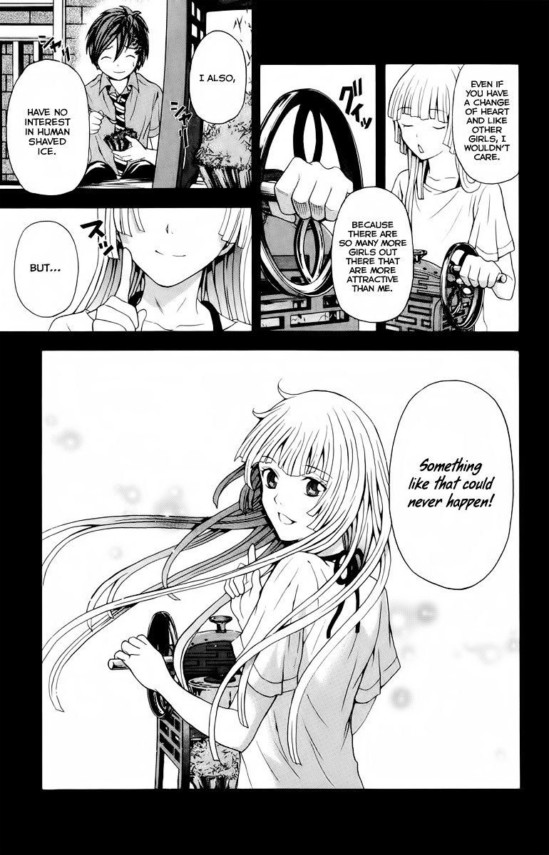 Zetsuen no Tempest Chapter 22 page 21 - Chapter 22 : Marine Snow