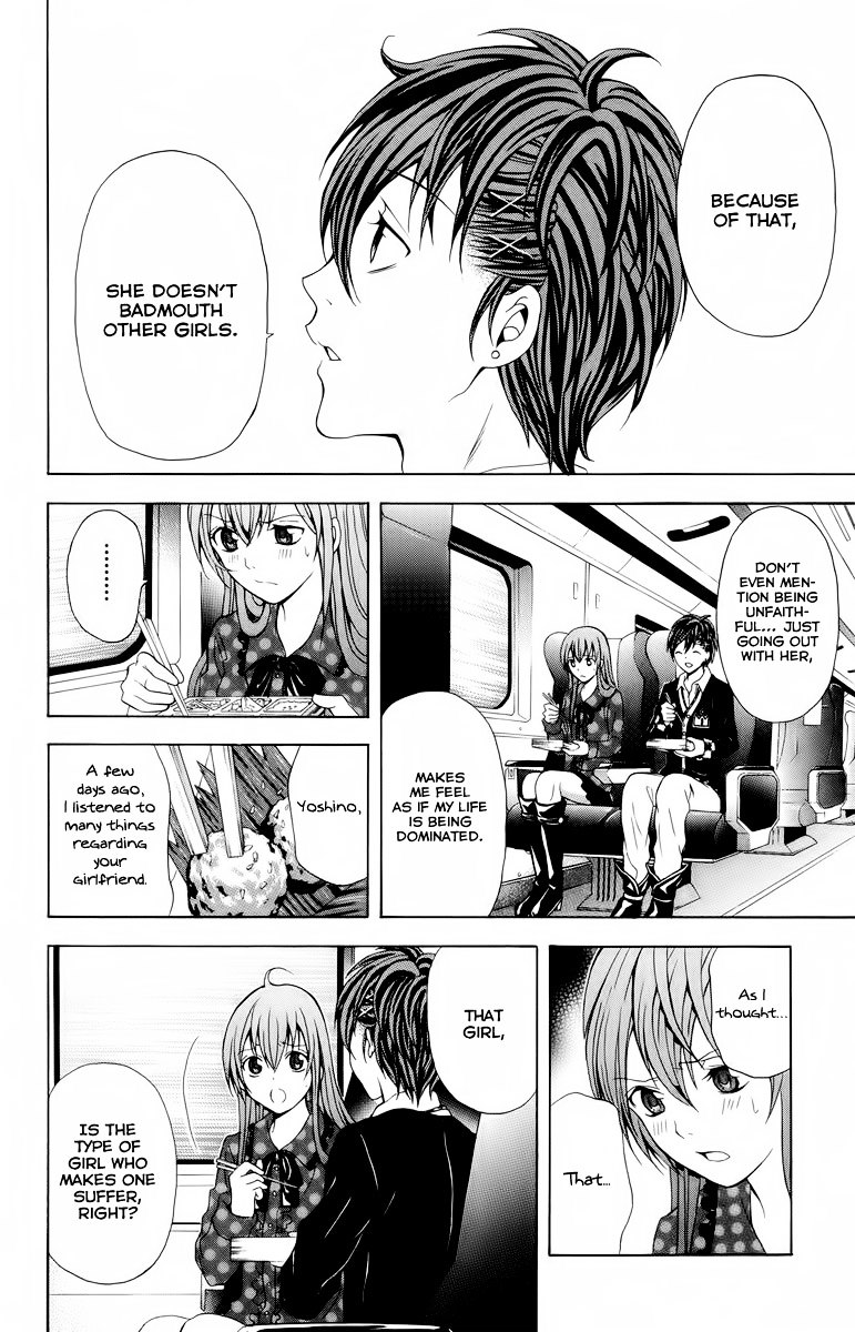 Zetsuen no Tempest Chapter 22 page 22 - Chapter 22 : Marine Snow
