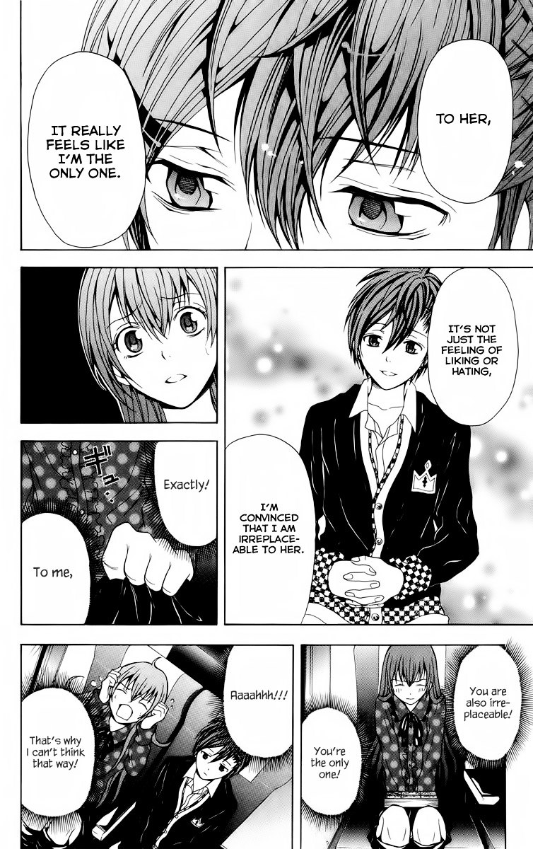 Zetsuen no Tempest Chapter 22 page 24 - Chapter 22 : Marine Snow