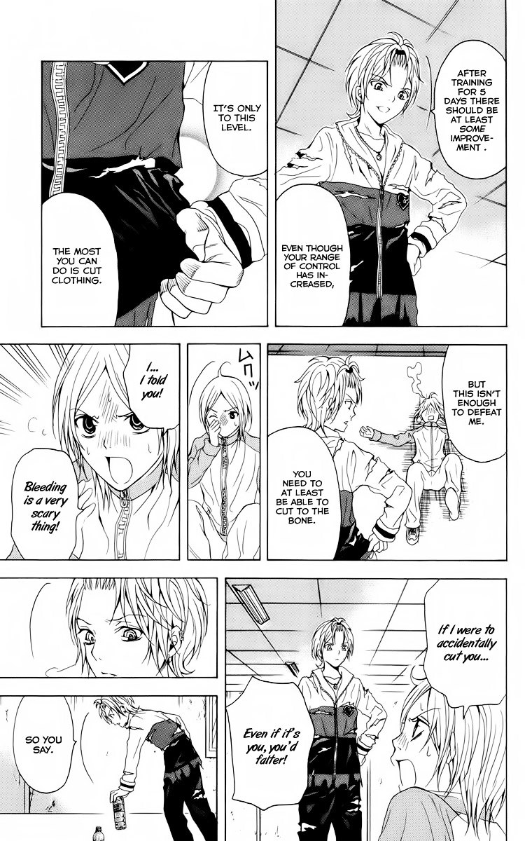 Zetsuen no Tempest Chapter 22 page 29 - Chapter 22 : Marine Snow