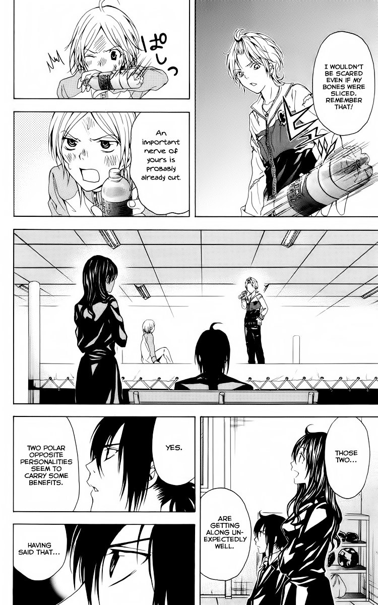Zetsuen no Tempest Chapter 22 page 30 - Chapter 22 : Marine Snow