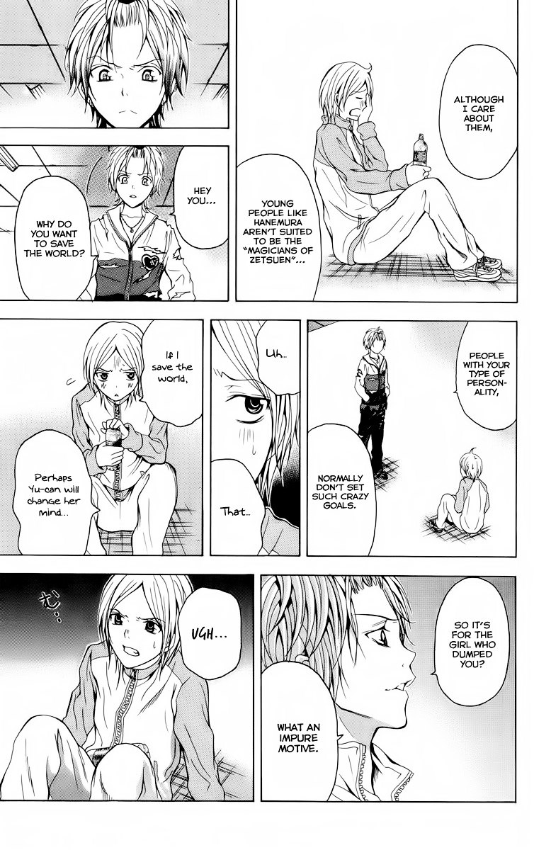 Zetsuen no Tempest Chapter 22 page 31 - Chapter 22 : Marine Snow