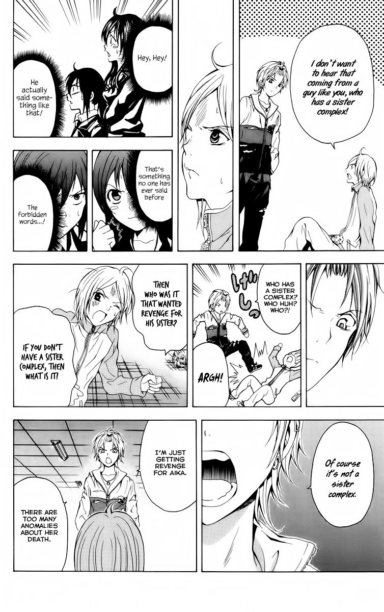 Zetsuen no Tempest Chapter 22 page 32 - Chapter 22 : Marine Snow