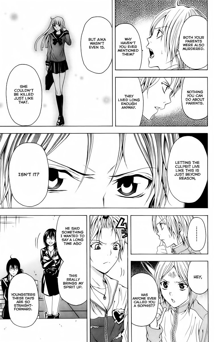 Zetsuen no Tempest Chapter 22 page 33 - Chapter 22 : Marine Snow