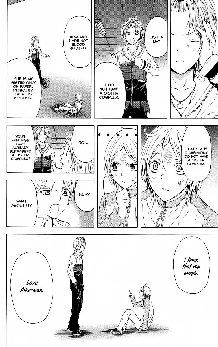 Zetsuen no Tempest Chapter 22 page 34 - Chapter 22 : Marine Snow