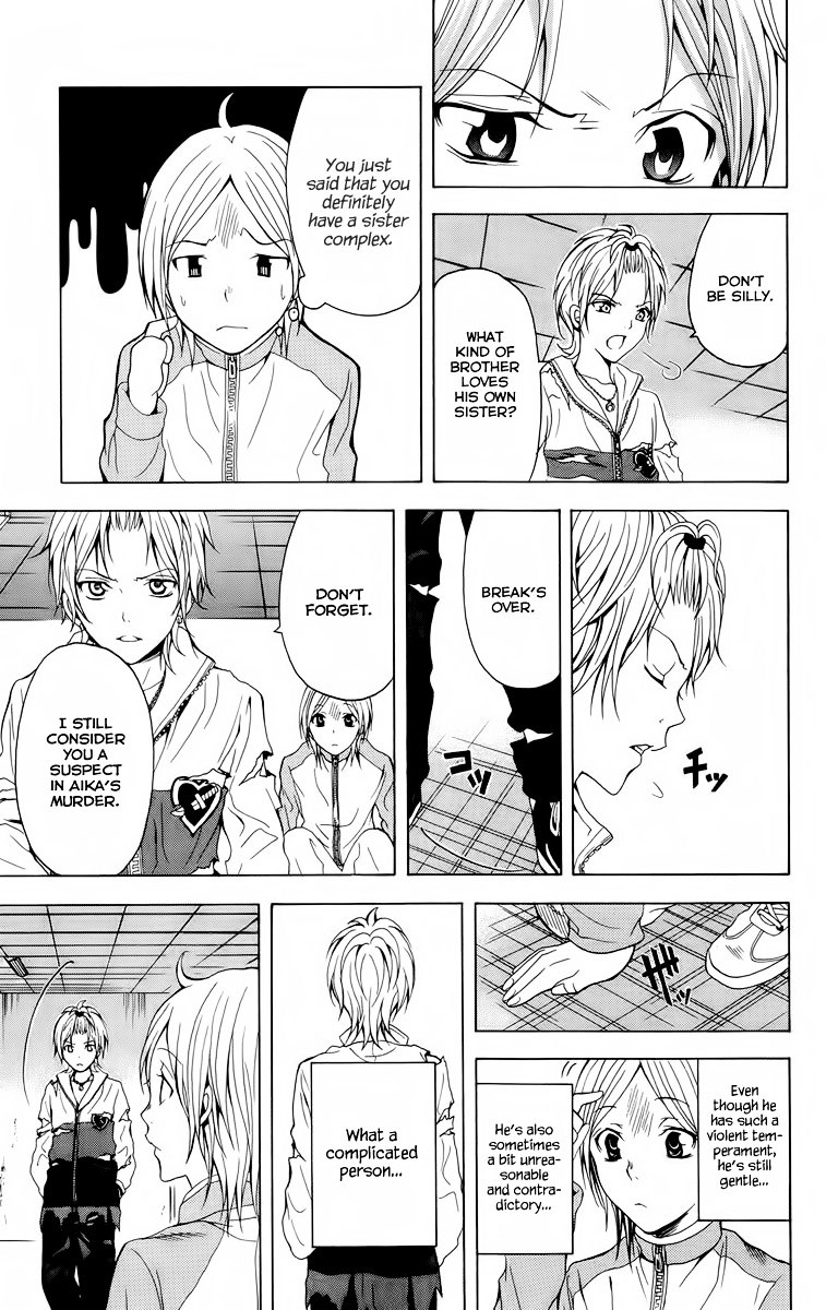 Zetsuen no Tempest Chapter 22 page 35 - Chapter 22 : Marine Snow