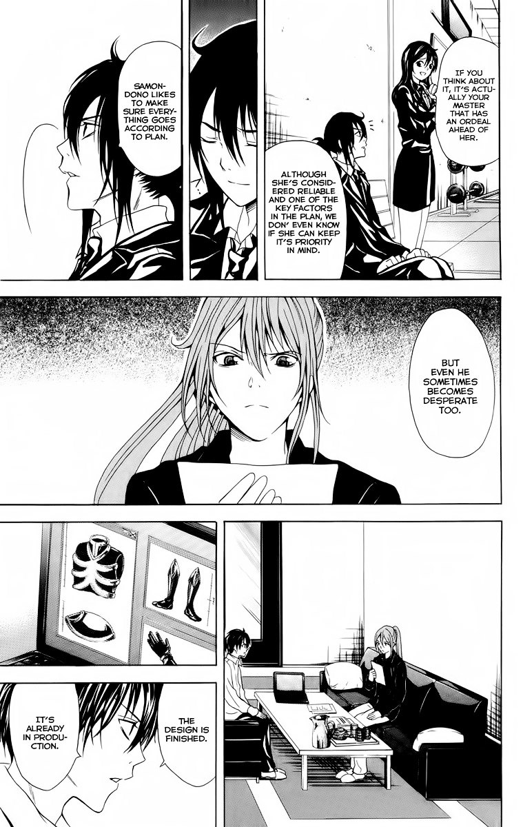Zetsuen no Tempest Chapter 22 page 37 - Chapter 22 : Marine Snow