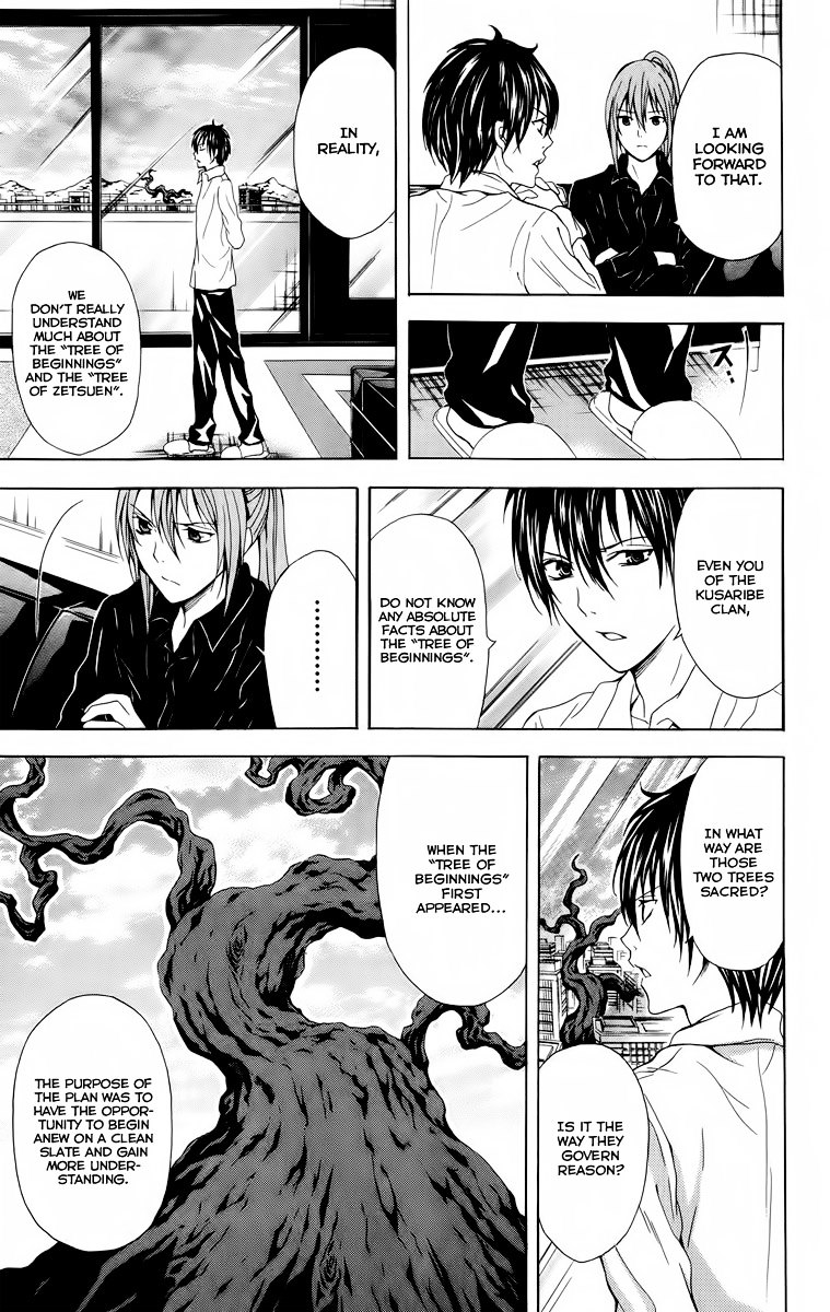 Zetsuen no Tempest Chapter 22 page 39 - Chapter 22 : Marine Snow
