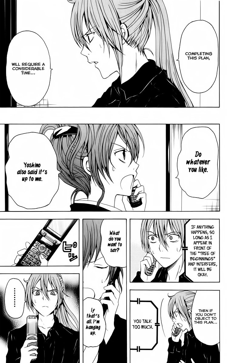 Zetsuen no Tempest Chapter 22 page 43 - Chapter 22 : Marine Snow