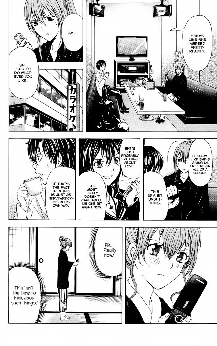 Zetsuen no Tempest Chapter 22 page 44 - Chapter 22 : Marine Snow