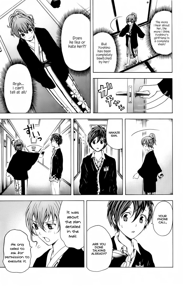 Zetsuen no Tempest Chapter 22 page 45 - Chapter 22 : Marine Snow