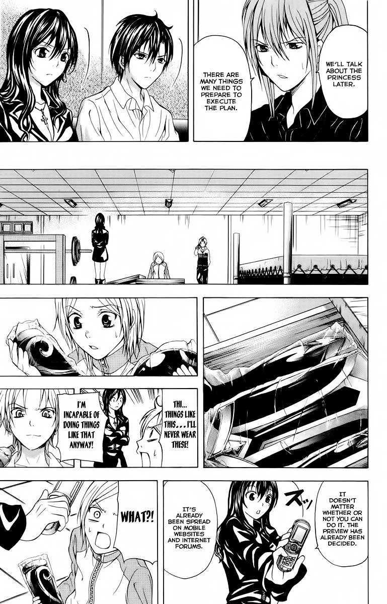Zetsuen no Tempest Chapter 22 page 47 - Chapter 22 : Marine Snow